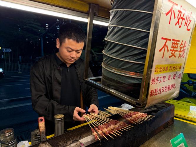 开烧烤摊赚不赚钱