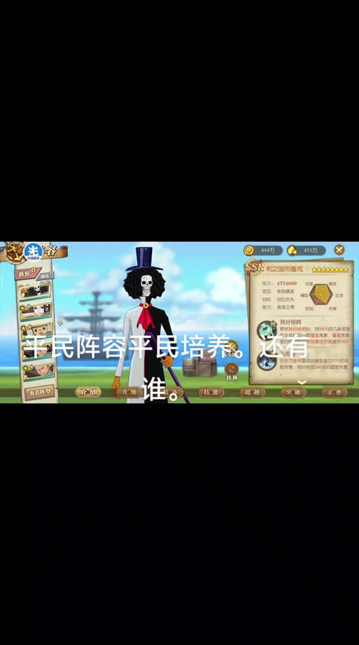 燃烧意志2026T0阵容一览表