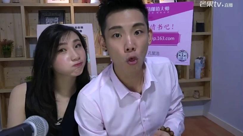 偶像之Xue综艺免费观看截图3