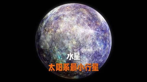 怎么拍小行星模式视频