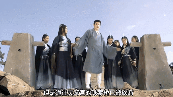 新天龙八部虚竹救灵鹫宫是哪一集