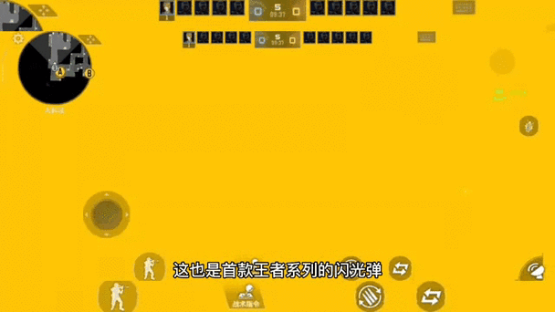cf手游怎么关闭动态