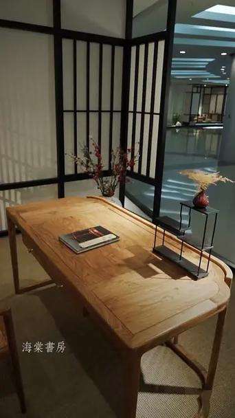 异趣海棠书屋