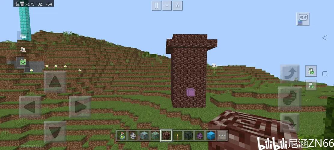 我的世界0.1.4