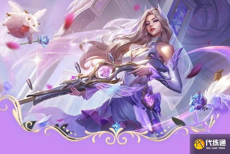 lol 限定皮肤 稀有程度