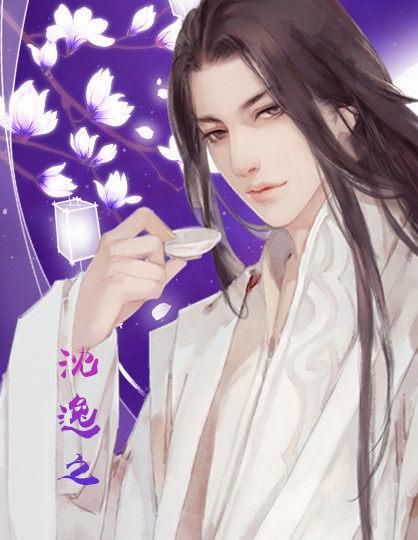 傻王宠妃橙光破解版