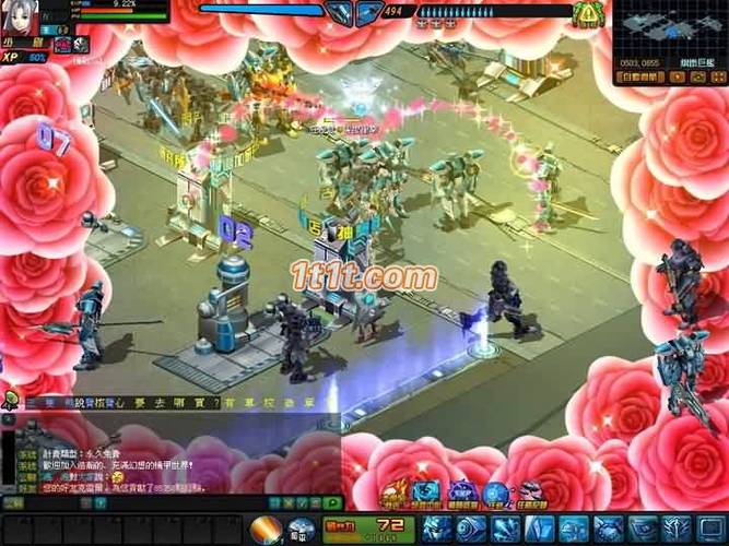 机战online手机版官网