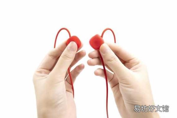 如何让耳机不掉落