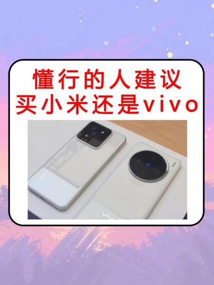 懂行的人建议买s11还是s12