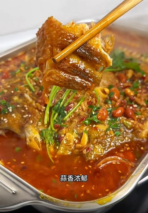 烤鱼的做法.教你怎么做烤鱼