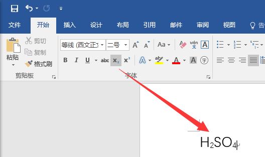 数字怎么设置右下角