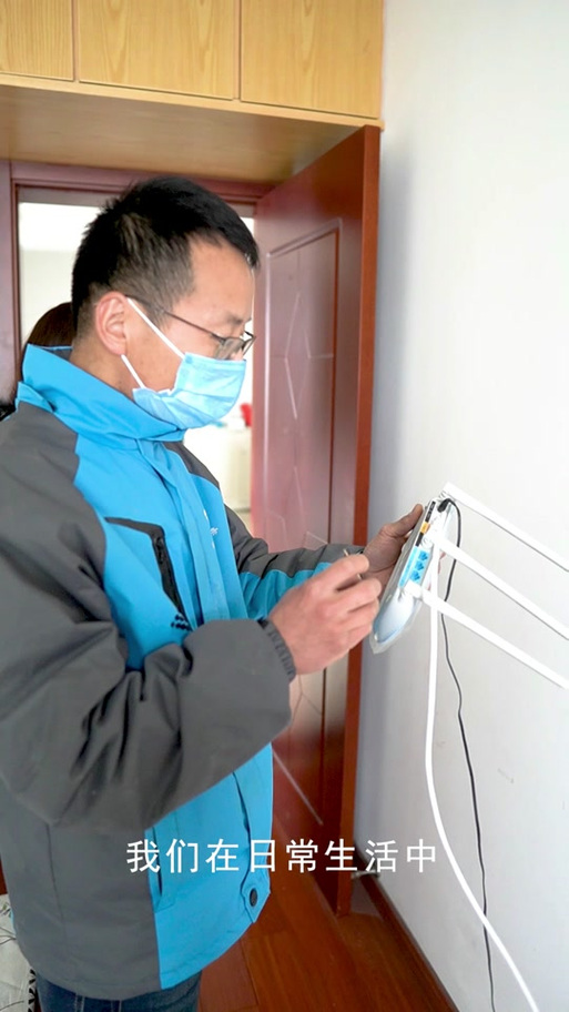 盯盯拍怎么重置无线密码
