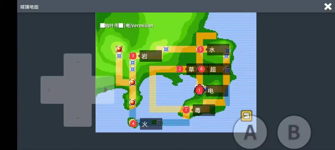 pokemmo关都一字斩在哪拿