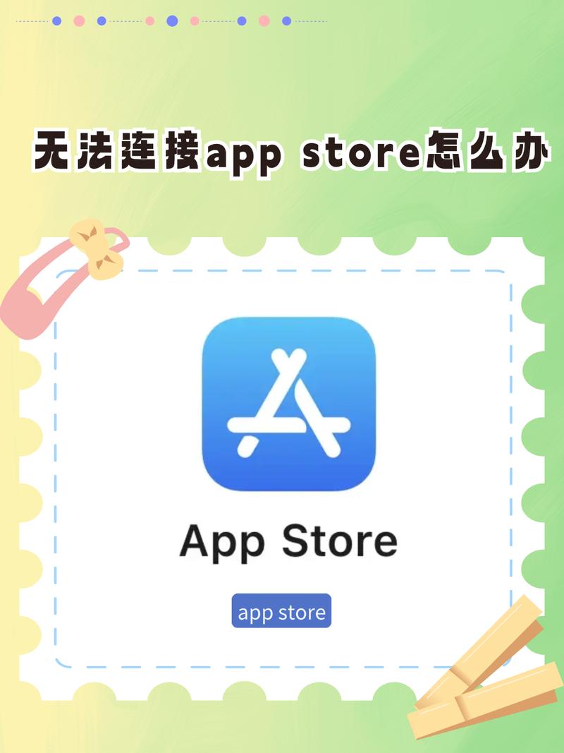 peepla下载安卓版登录不了