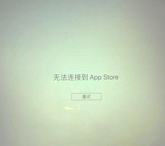 peepla下载安卓版登录不了截图2
