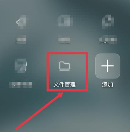 为什么有些照片在相册看不到
