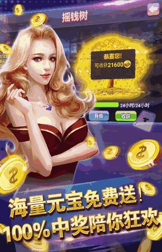 柚友购