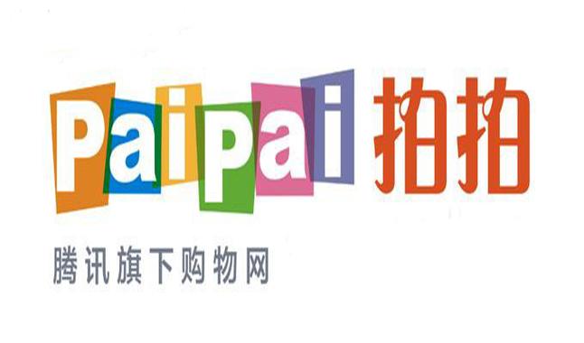 全民拍拍官网登录入口