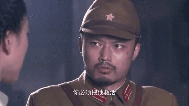 冲出月亮岛