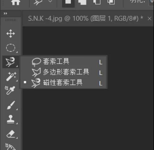 ps退回多步