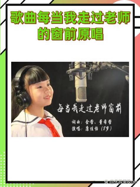 谁关掉街边鞋店的歌曲是什么歌