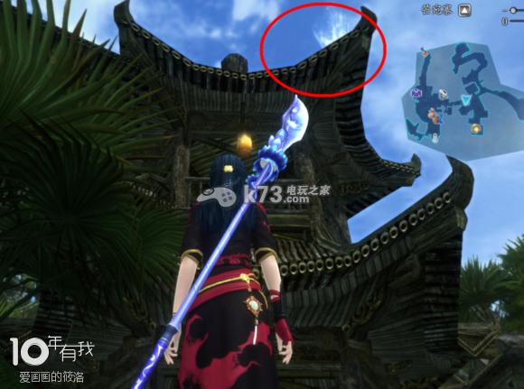 仙剑奇侠传6怎么跳
