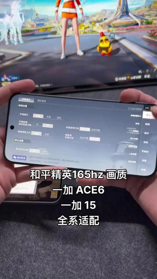 和平精英配置要求手机
