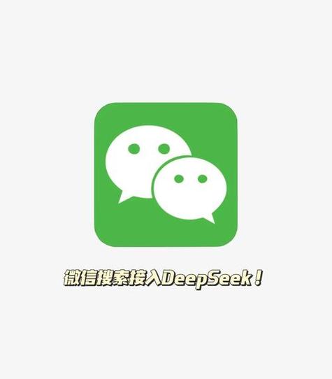 微商小熊换头像软件app