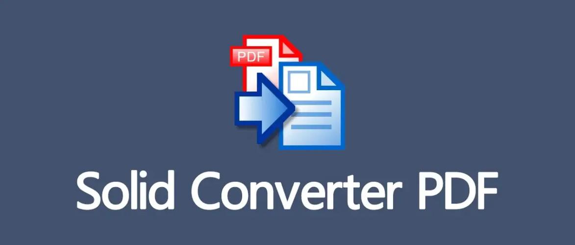 免费的pdf转换工具截图2