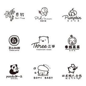 店名logo在线一键生成