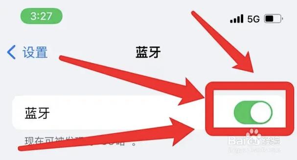 苹果手机可以连接华为蓝牙耳机吗