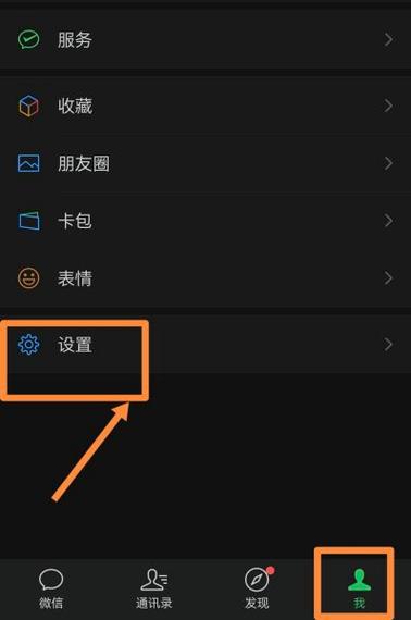 手机有个黑色的小方块怎么调回来