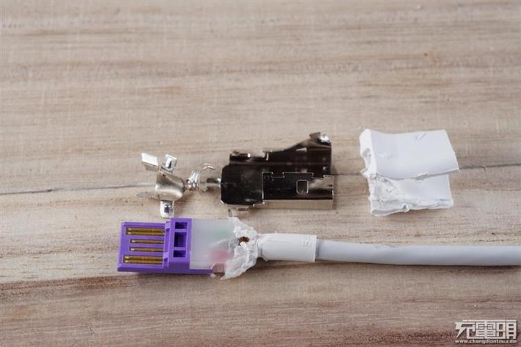 数据线头爆开怎么办截图2