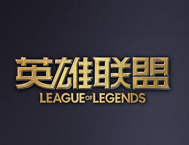 wegame是什么意思