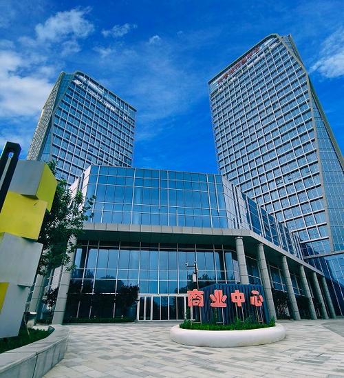 科创中心属于什么单位