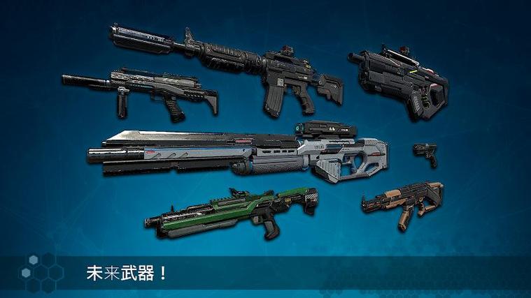 下载一个无尽行动截图3