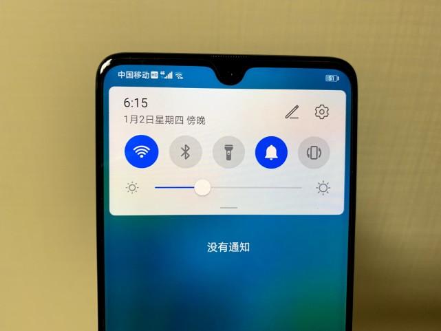 mate20升级emui10耗电