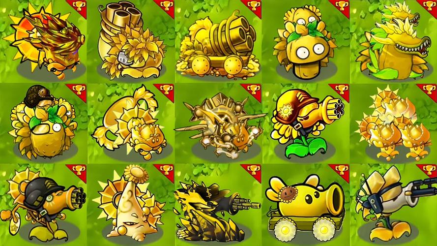 究极植物vs究极僵尸
