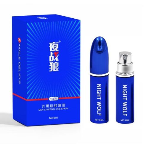 小蓝瓶延时喷剂真的有用吗?
