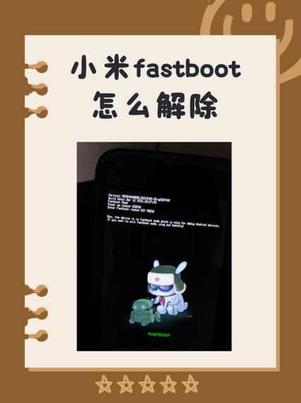小米账号强制退出后还能登录吗