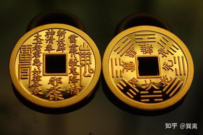 为什么鬼怕铜钱