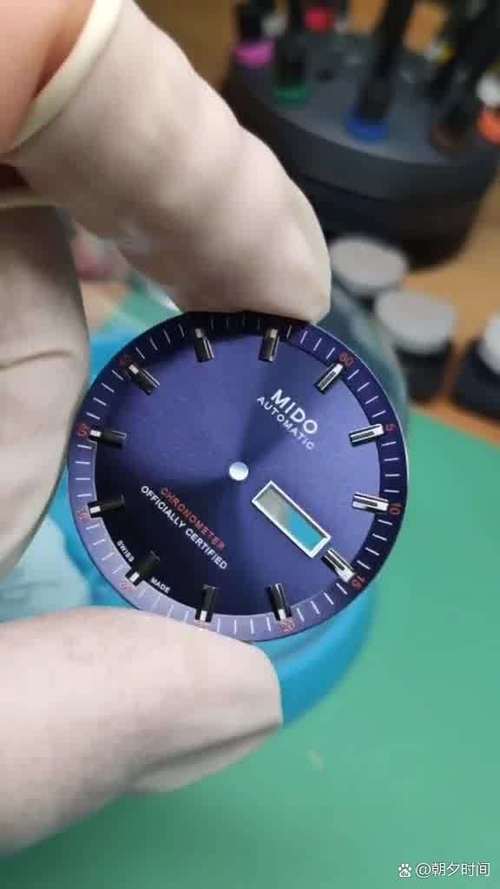 手表外圈掉漆怎样修复
