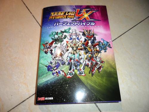 超级机器人大战UX全隐藏要素攻略汉化版