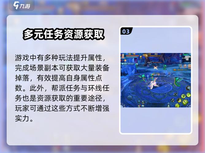 诛仙礼包兑换码在哪输入