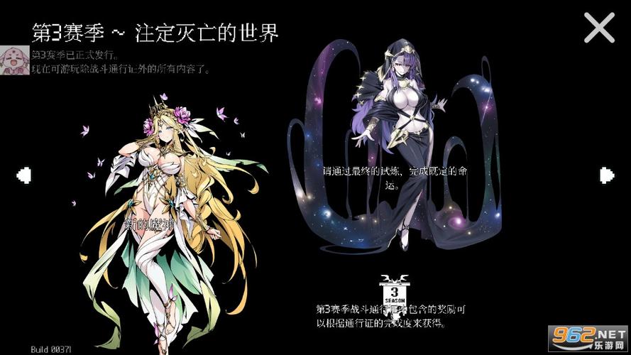 地牢小队中文破解版