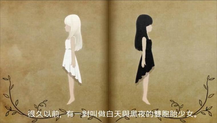 光明与黑暗加入黑暗背叛