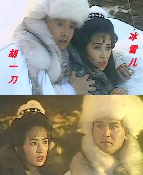 雪山飞狐电视剧85版