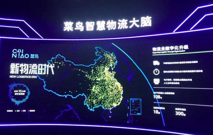 vivo智慧场景快递怎么添加