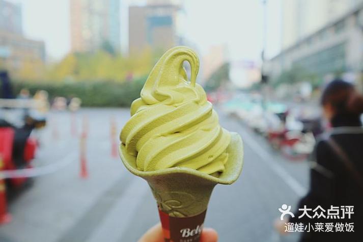 甜筒app怎么提现