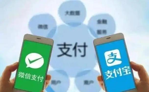 支付宝频繁收款多少警察会查